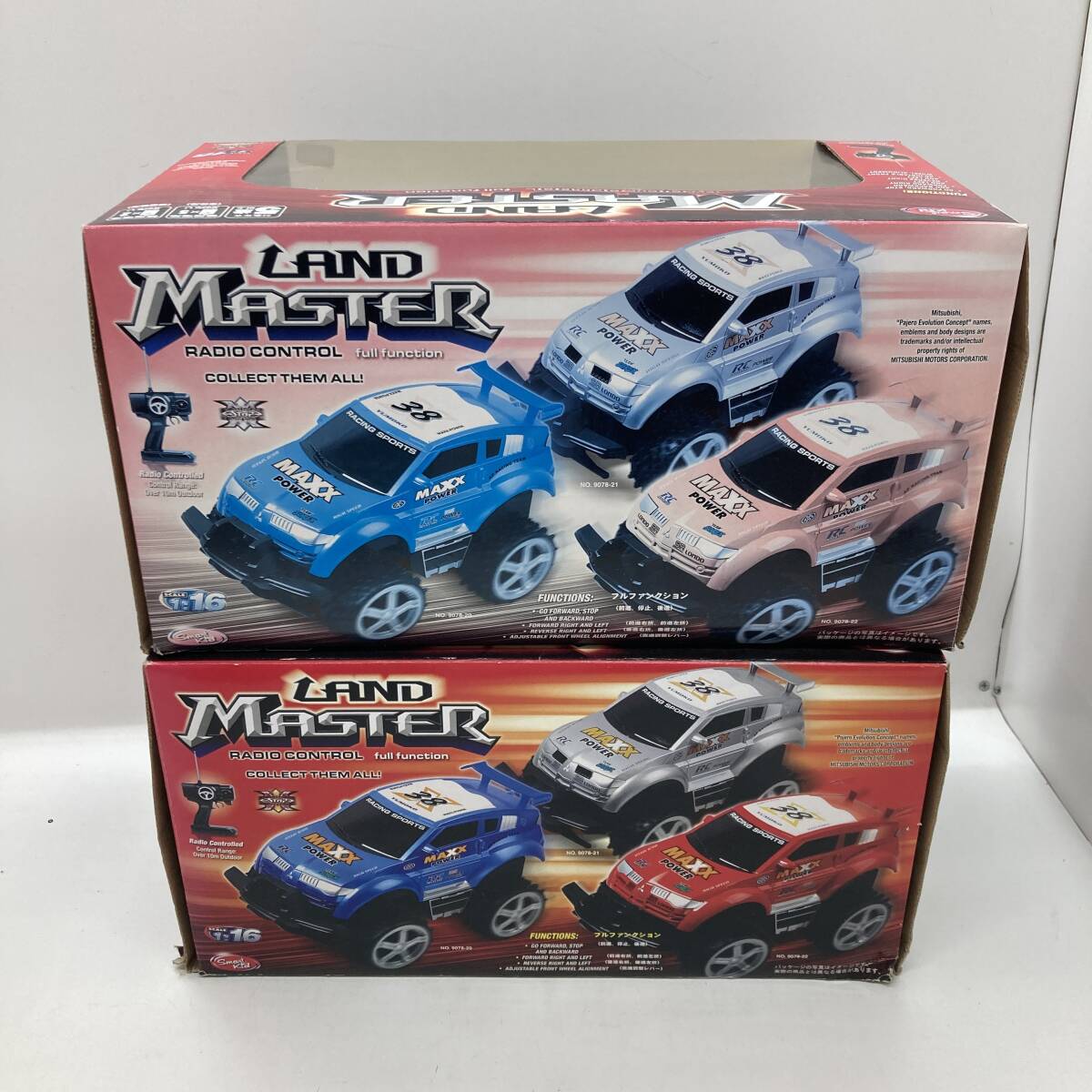 【1円～】トイラジコン LAND MASTER ランドマスター 2個セット レッド ブルー 車 おもちゃ【中古品】_画像10