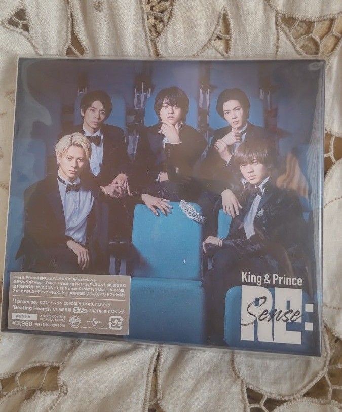 King & Prince　CD   Re:Sense (初回限定盤B) (DVD付)  