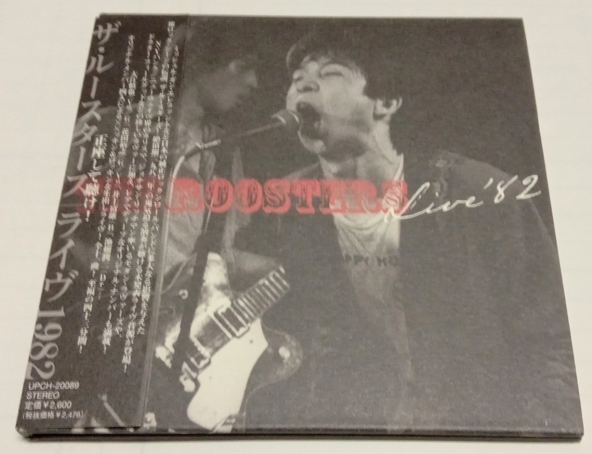 THE ROOSTERS 『ライブ 1982』 サンプル盤 非売品 レア 貴重 ルースターズ 大江慎也 花田裕之 MICHELLE ミッシェル Birthday チバユウスケ_画像1