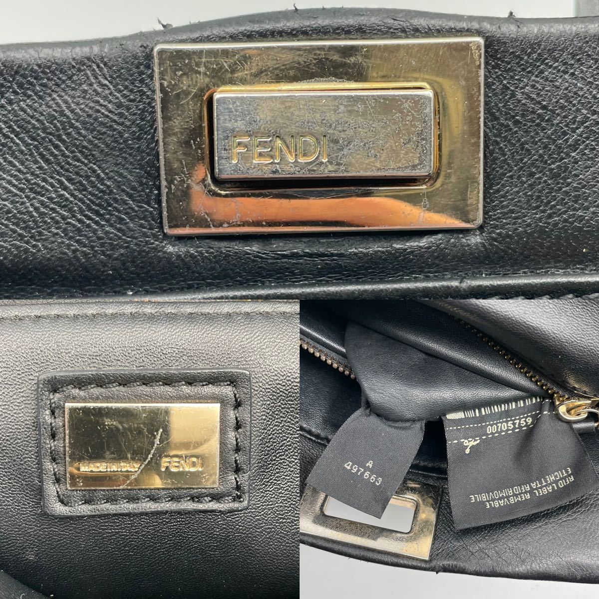 1円【美品・入手困難品】FENDI フェンディ ハンドバッグ ミニピーカブー ゴールド金具 レザー 本革 ブラック 黒 ターンロック レディース_画像9