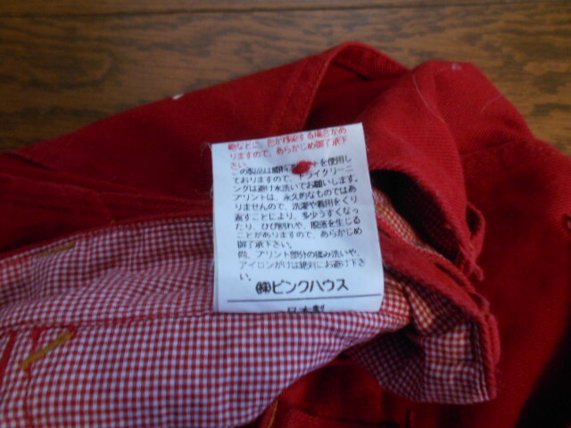 PINK HOUSE* Pink House / made in Japan * beautiful red x cotton 100%! easy feeling . pretty with logo painter's pants XL