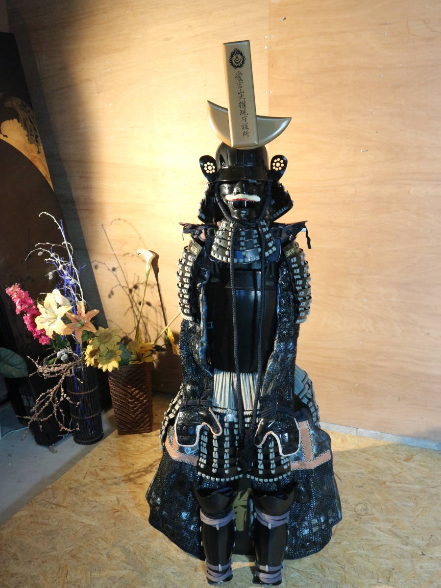 Yahoo!オークション - 美品 等身大 復元甲冑 片倉小十郎景綱 黒 Yahoo!オークション - 美品 等身大 復元甲冑 片倉小十郎景綱 黒