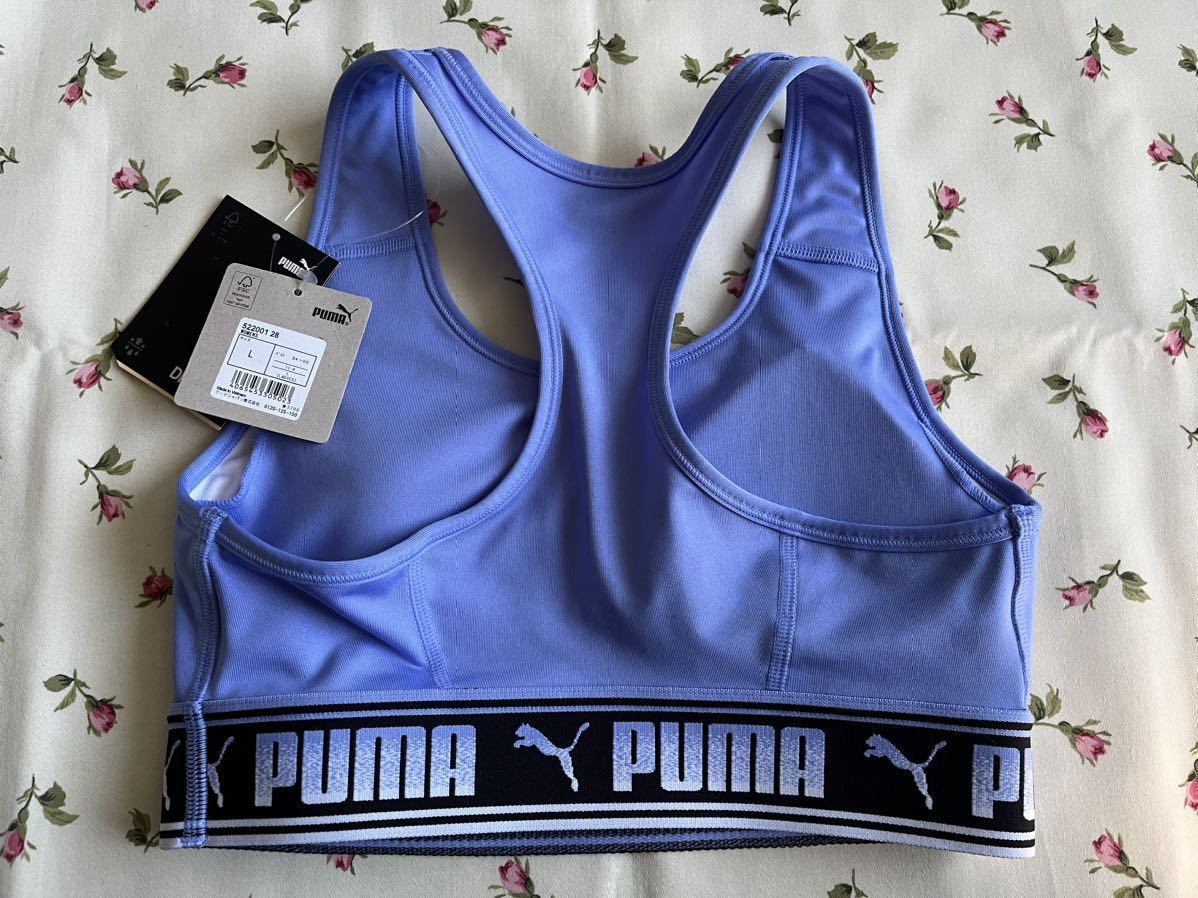 2023 spring summer model 522001*PUMA Puma * sports bra ja- middle support type strong bla top * yoga tilapis training Jim 