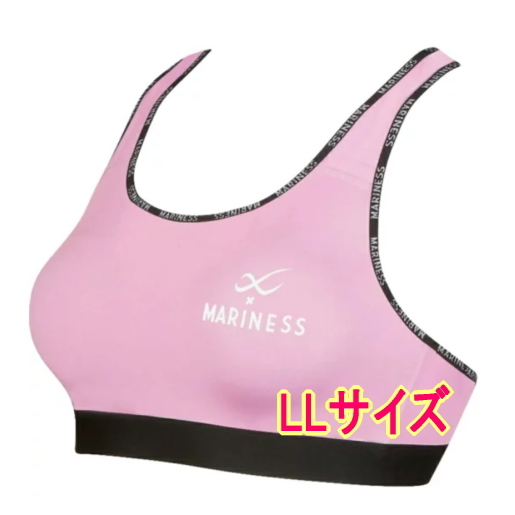  regular price 5,280 jpy * Wacoal si- double X Wacoal CW-X×MARINESS SPORTS.. care Bra* sports bra ja-HTY022*jo silver g home tore