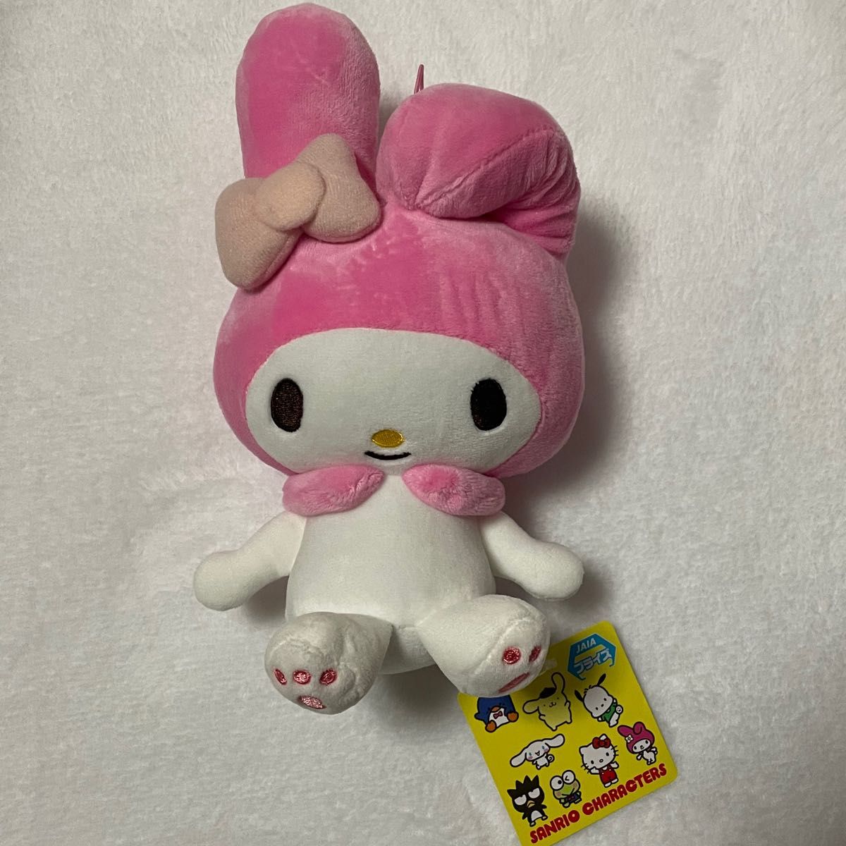 マイメロディ ぬいぐるみ タグ付き マイメロ サンリオ|Yahoo マイメロディ ぬいぐるみ タグ付き マイメロ サンリオ|Yahoo