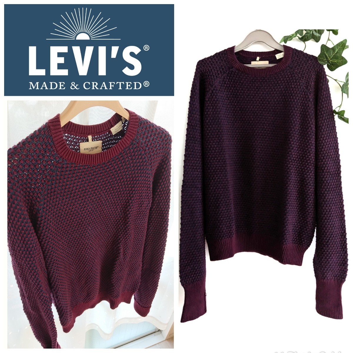 美品 リーバイス made&crafted 高級 プレミアムライン LMC LVC 美品 リーバイス made&crafted 高級 プレミアムライン LMC LVC