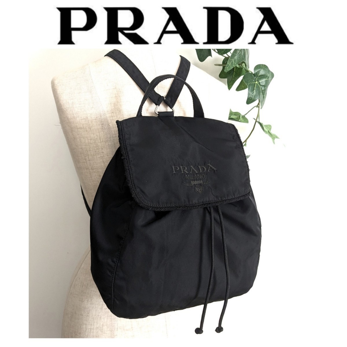 良品 PRADA オールドプラダ 刺繍 ヴィンテージ ナイロン 軽量 リュック