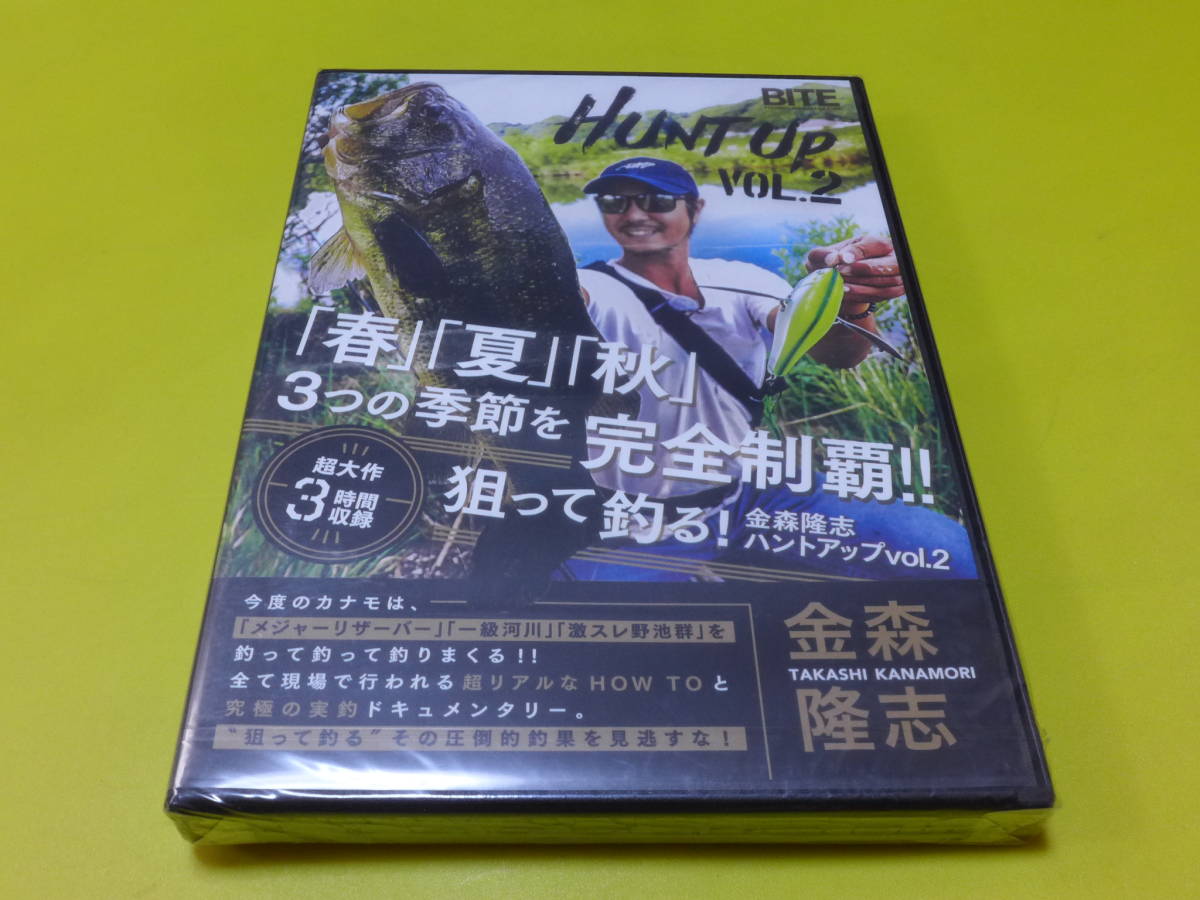* new goods DVD gold forest .. kana mo! handle to up vol.2