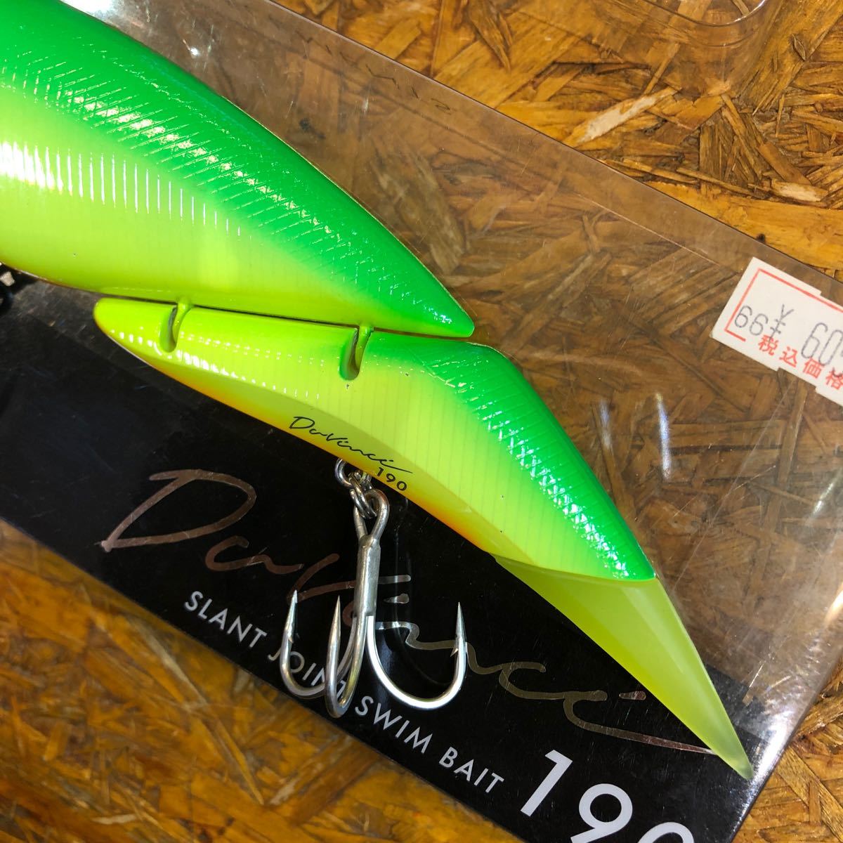 【現状品】エレメンツ ダヴィンチ190 SW #LIME ELEMENTS Davinci ライム ビッグベイト ソルトウォーター_画像3