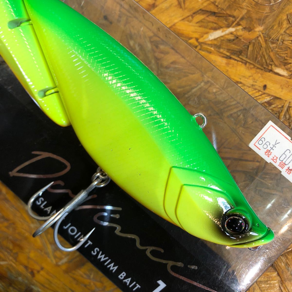 【現状品】エレメンツ ダヴィンチ190 SW #LIME ELEMENTS Davinci ライム ビッグベイト ソルトウォーター_画像5