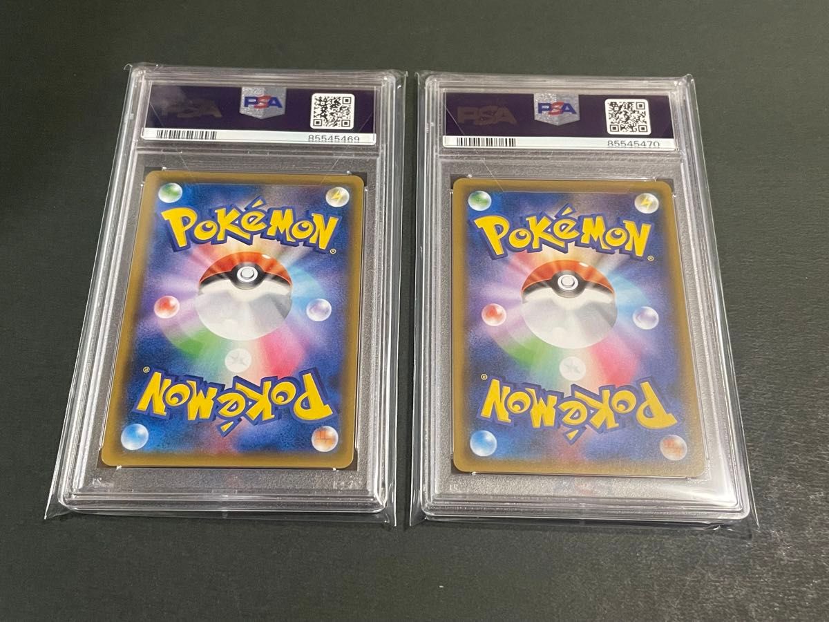 PSA10連番 レッドのピカチュウ プロモ 270/SM−P サン&ムーン PSA10連番 レッドのピカチュウ プロモ 270/SM−P サン&ムーン