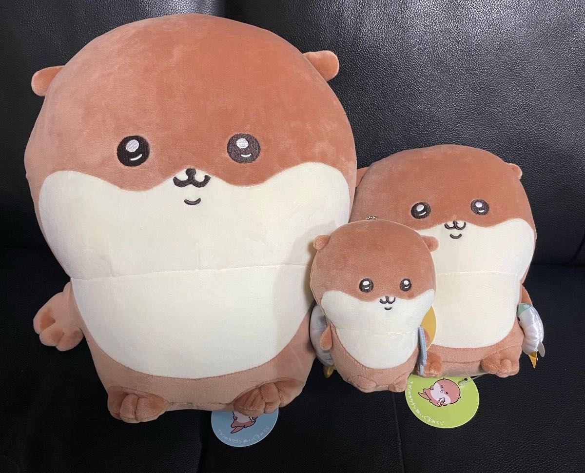 ナガノのカワウソぬいぐるみくじ B賞・C賞・D賞 各1個 カワウソ ナガノのカワウソぬいぐるみくじ B賞・C賞・D賞 各1個 カワウソ