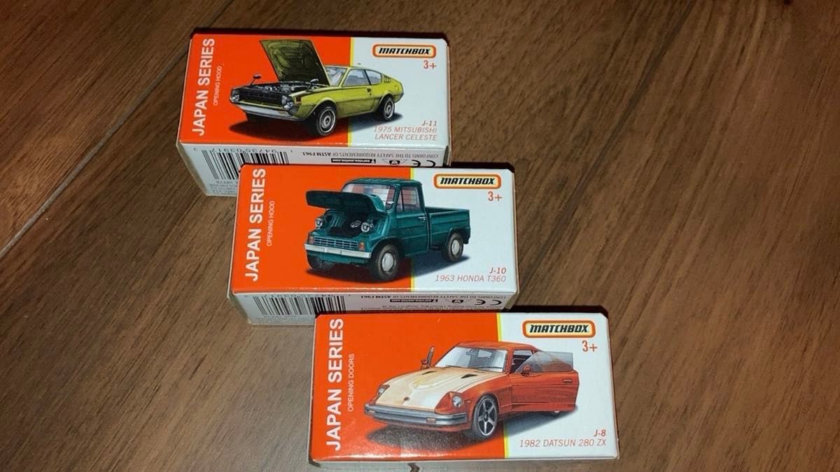 MATCHBOX ジャパンシリーズ 3種 セット マッチボックス HONDA T360 ランサー セレステ ダットサン 280ZX