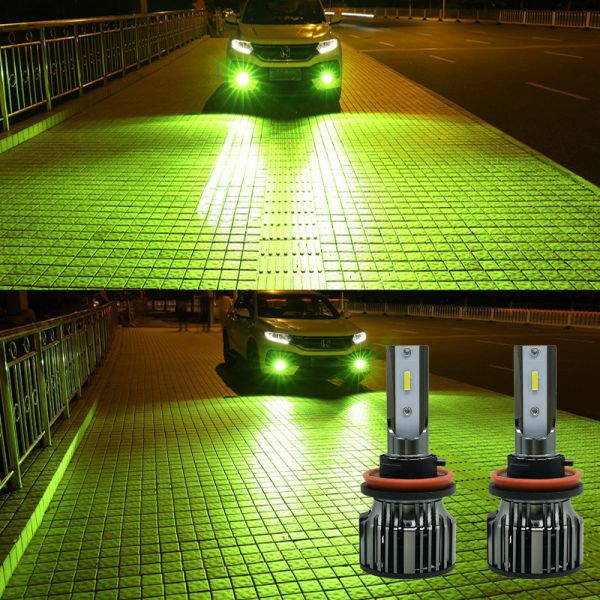 LEDフォグランプ 12000LM ライムグリーン H3/H8/H11/H16/HB3/HB4 グリーンイエロー グリーンレモン LEDヘッドライト 2個セット FG250_画像1