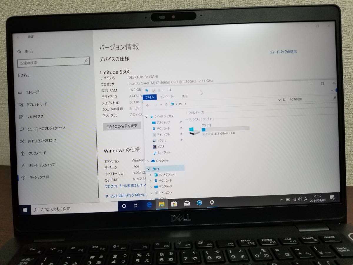 210 デル DELL Latitude 5300 Core i7 第8世代 (8665U)◆メモリ16GB◆M.2 SSD512GB◆13.3インチFull HD Win10 PC laptop Office 2021の画像3