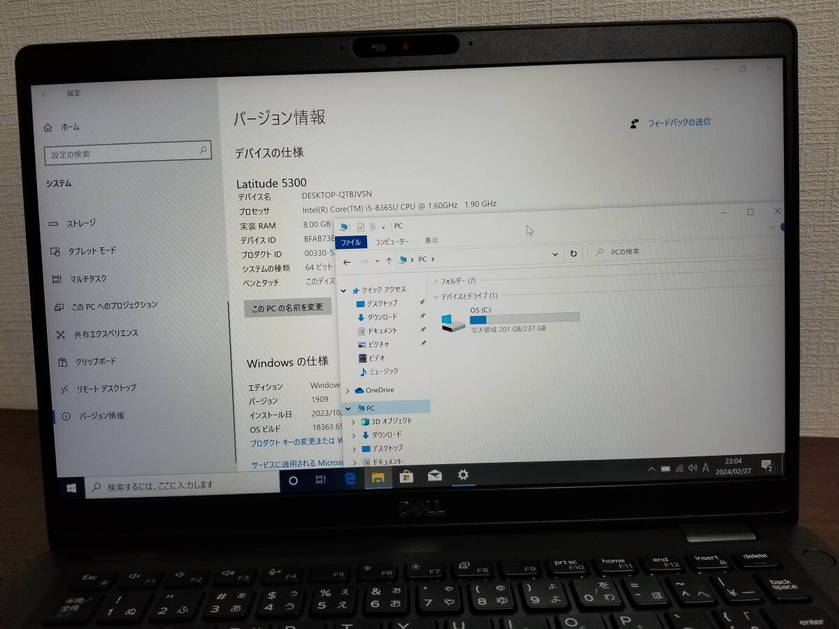331 Dell DELL Latitude 5300 Core i5 no. 8 generation (8365U)* memory 8GB* super high speed M.2 SSD256GB*13.3 -inch Full HD Win10 PC laptop Office2021
