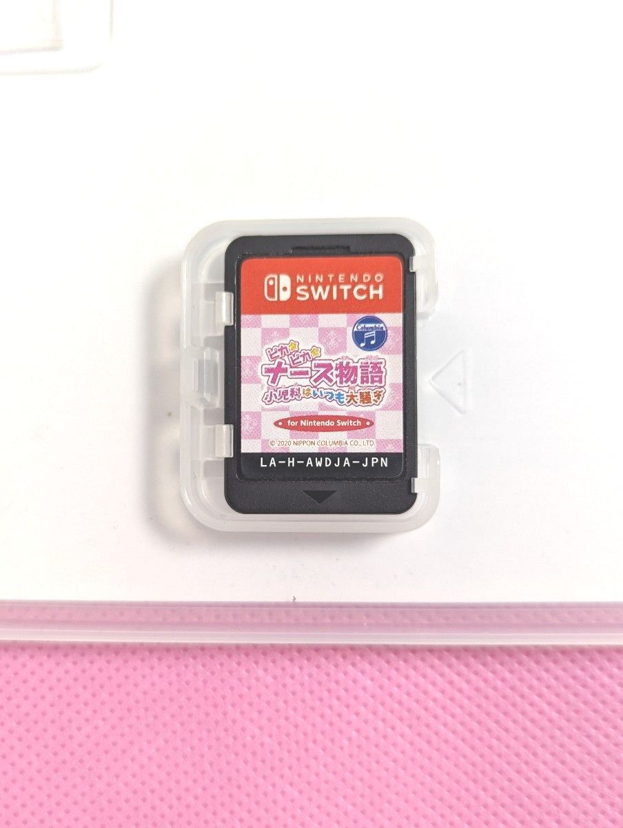 【Switch】 ピカピカナース物語 小児科はいつも大騒ぎ for Nintendo Switch