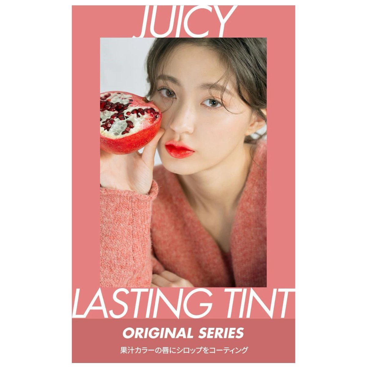 rom&nd ロムアンド 28 BARE FIG ベアフィグ ジューシーラスティングティント 5.5g 韓国コスメ ティント 口紅 リップ JUICY LASTING TINT_画像2