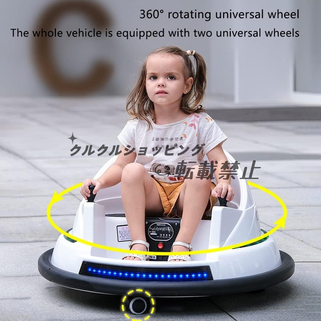  electric passenger vehicle passenger use radio-controller operation possibility Bluetooth player toy. car ride electric toy. car child to present gift electric car . thing 