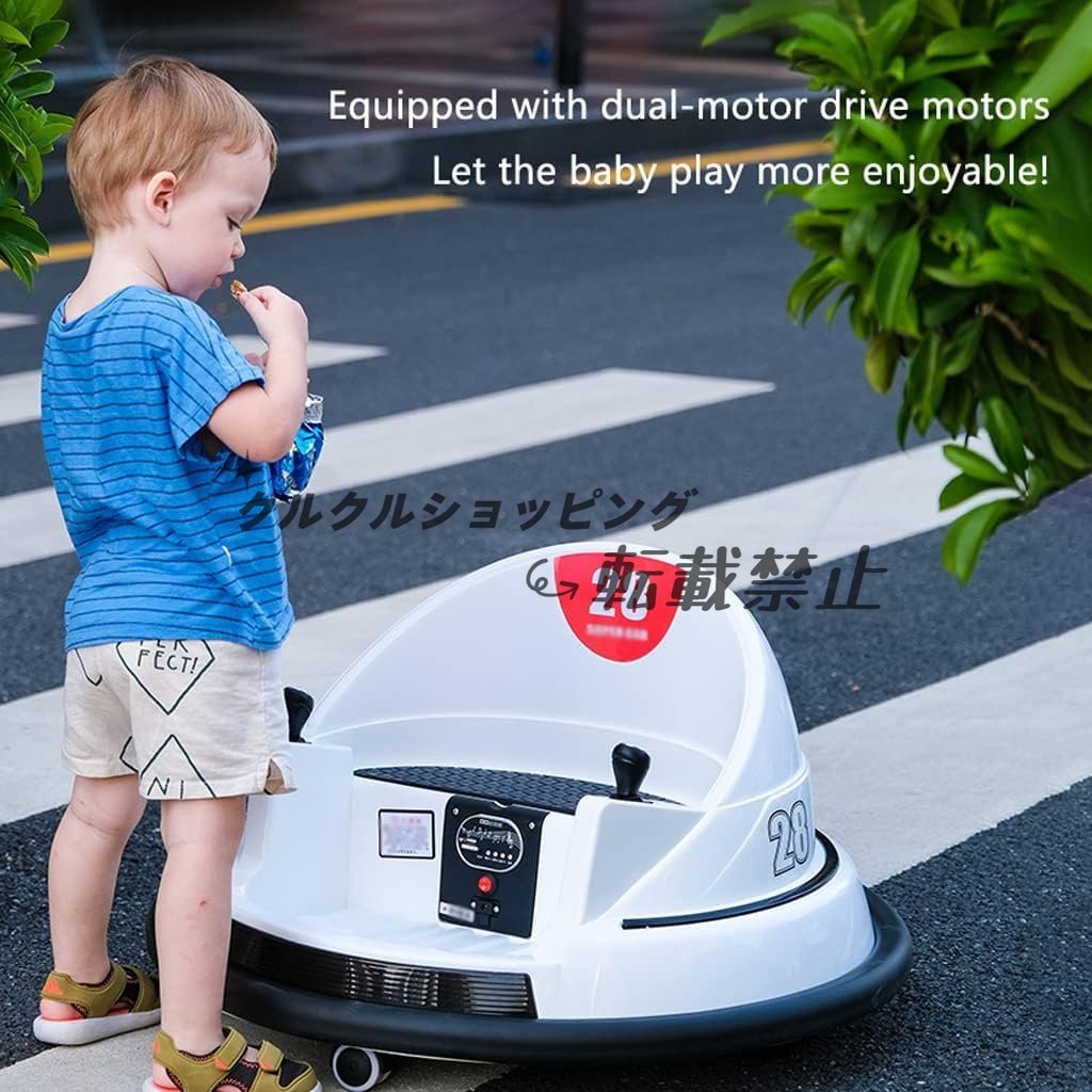  electric passenger vehicle passenger use radio-controller operation possibility Bluetooth player toy. car ride electric toy. car child to present gift electric car . thing 