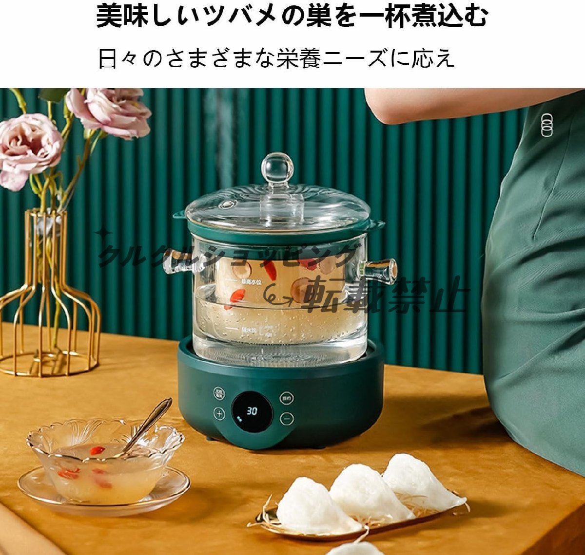 両手鍋 シチューポット 卓上鍋 お粥鍋 鍋 蓋つき 高硼硅玻璃 多機能鍋 0.5Lツバメの巣カップ 2.5Lシチューポット 早く煮ても