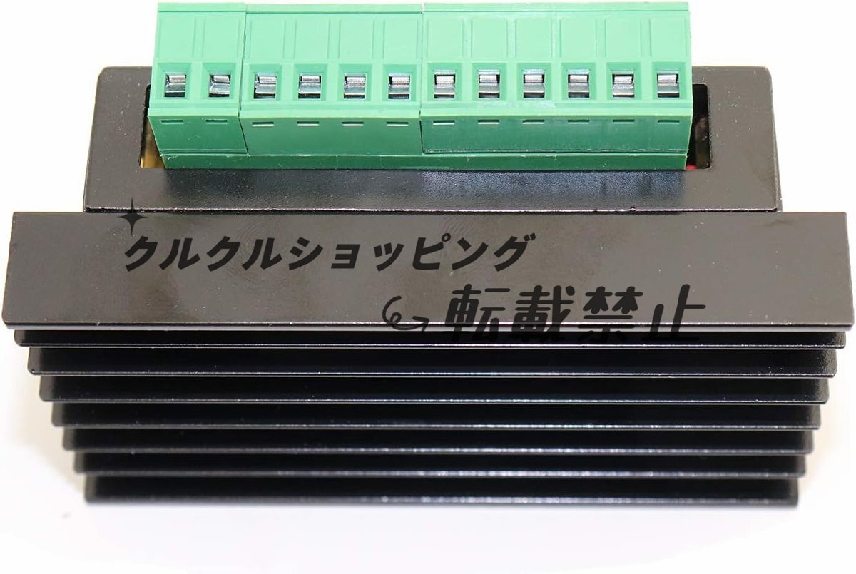 ステッパーモータードライバコントローラー SODIAL(R)20KHZ CNC単軸TB6600 2/4相ハイブリッドステッピングモータドライバ・コントローラ_画像6