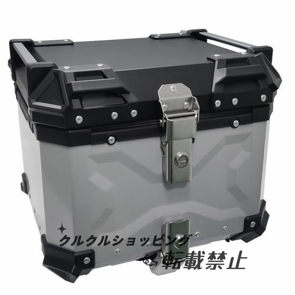 リアボックス シルバー トップケース アルミ製品 ツーリング バックレスト装備 持ち運び可能 36L_画像3