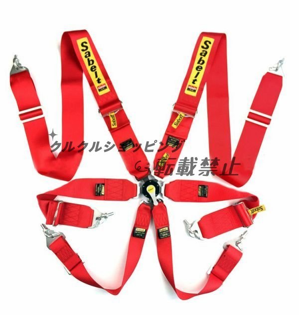 6 point Snap-on racing belt Harness safety shoulder strap belt 