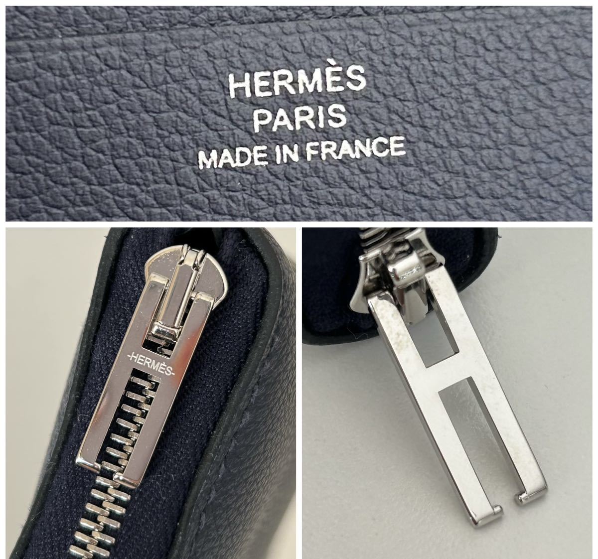 HERMES エルメス ジップアンゴー 二つ折り財布 ネイビー U刻印 H金具_画像6