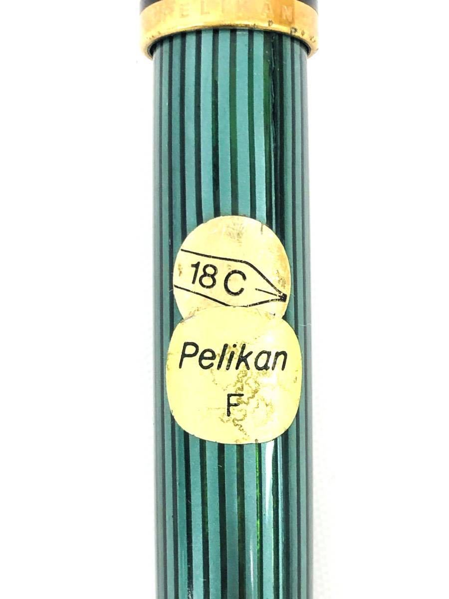 T01/097 PELIKAN ペリカン 万年筆 スーべレーン 西ドイツ 18C-750 F グリーンストライプ_画像6