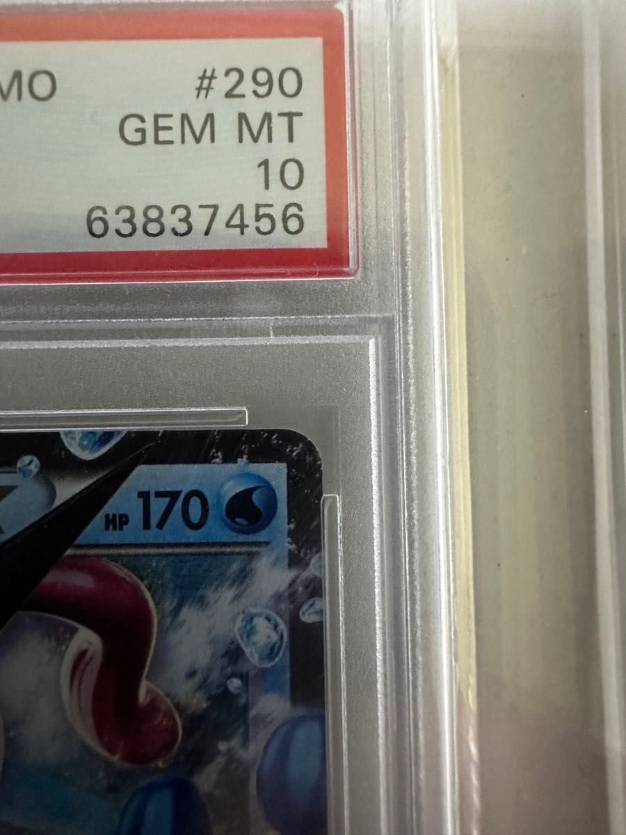 PSA10 サトシゲッコウガEX プロモ　CD 希少　サトシロゴあり　ポケモンカード