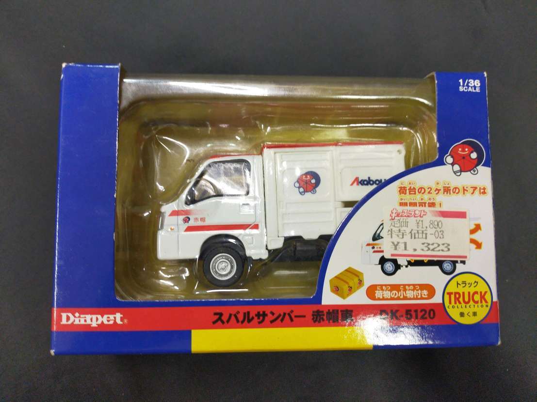 【KM9】SUBARU Sambar　1/36スケール　DK-5120　スバルサンバー　赤帽車　　Akabou　ダイアペット　アガツマ　トミカ　模型　おもちゃ_画像1