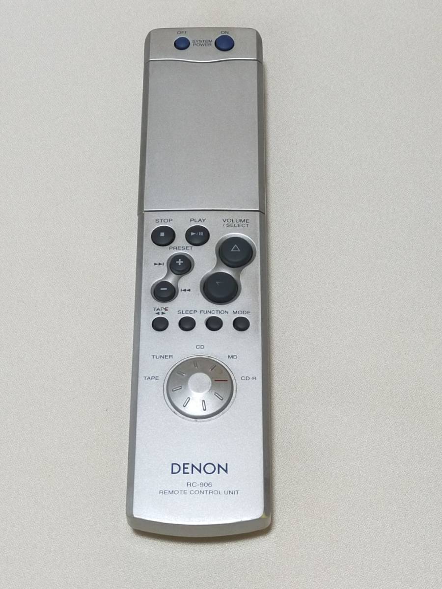 .18 bacteria elimination * cleaning settled DENON/ Denon RC-906 remote control PMA-201SA for battery cover none infra-red rays luminescence verification settled 