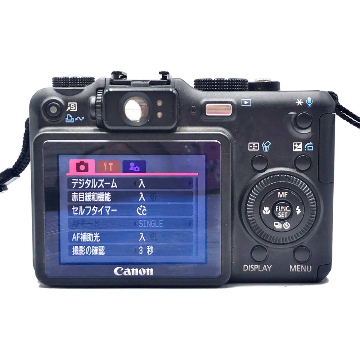 BAm088C 60 Canon PowerShot G7 パワーショット デジタルカメラ PC1210 8GB SDカード付き_画像4