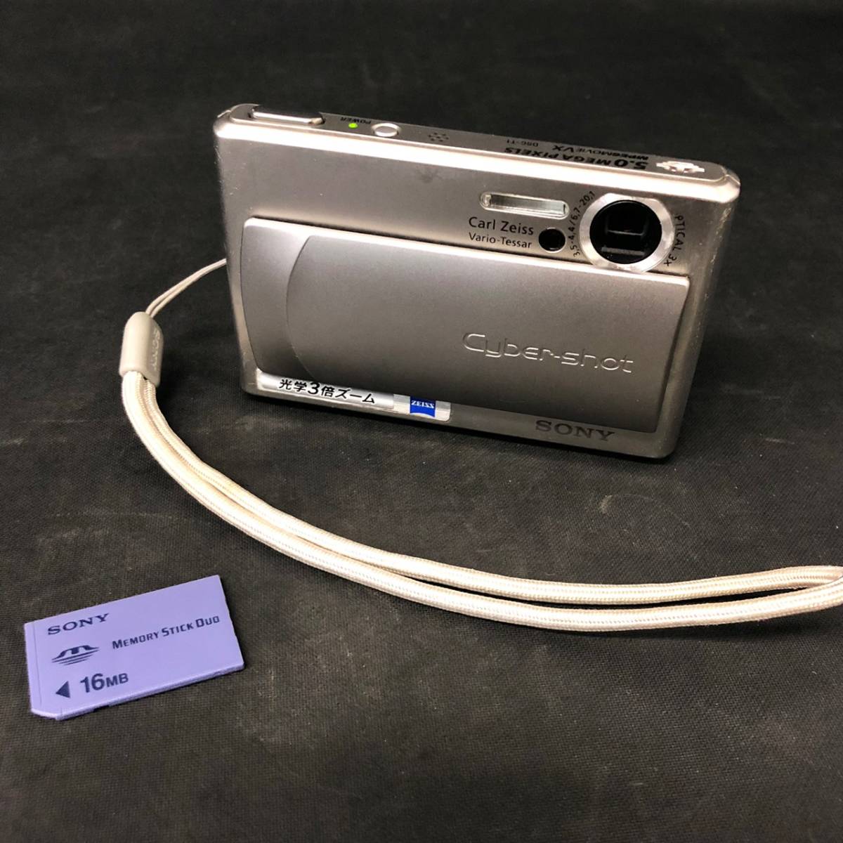 BBm025I 60 SONY Cyber-shot DSC-T1 サイバーショット メモリースティック16MB デジタルカメラ シルバー_画像1