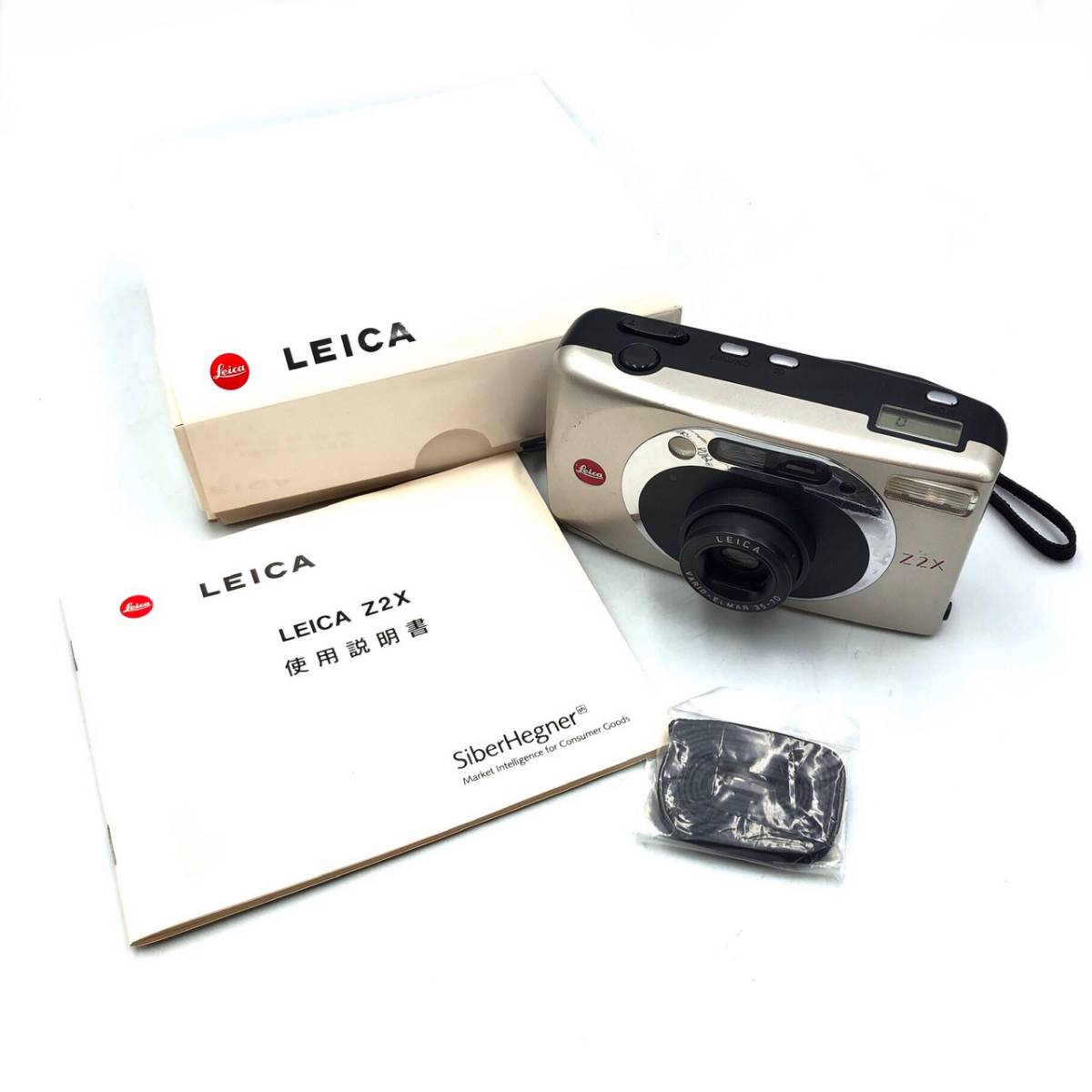 BBm050I 60 箱付き LEICA ライカ Z2X フィルムカメラ VARIO-ELMAR 35-70 説明書 レトロ アンティーク_画像1