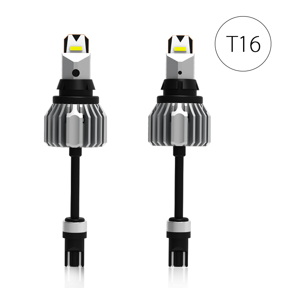 LEDバックランプ T15/T16兼用 DC12V 5000ルーメン 6000K ホワイト 無極性 2本セット 1年保証_画像1