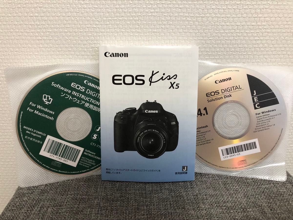 canon EOS Kiss X5 使用説明書(取扱説明書)|Yahoo!フリマ(旧 canon EOS Kiss X5 使用説明書(取扱説明書)|Yahoo!フリマ(旧