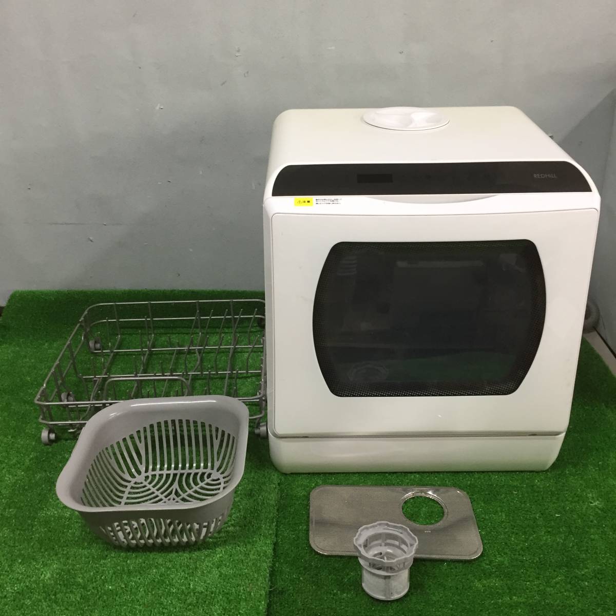 レッドヒル REDHILL 食洗器 食器洗い乾燥機 UV消毒機能付き dwd001 ホワイト 2021年製 4-79_画像1