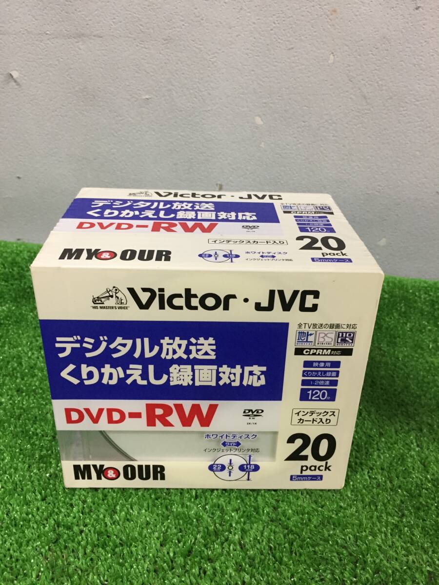 Victor・JVC DVD-RW 20P SONY ソニー BD-RE 25GB 20P×2 BR-D 20P 繰り返し録画 まとめてセット 25-72_画像2