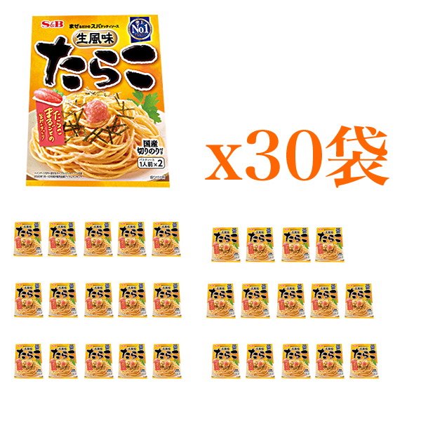 #es Be ... только. spage Tissot -s сырой способ тест икра минтая 30 пакет (1 пакет 2 упаковка входить =60 еда ) #... макароны соус 