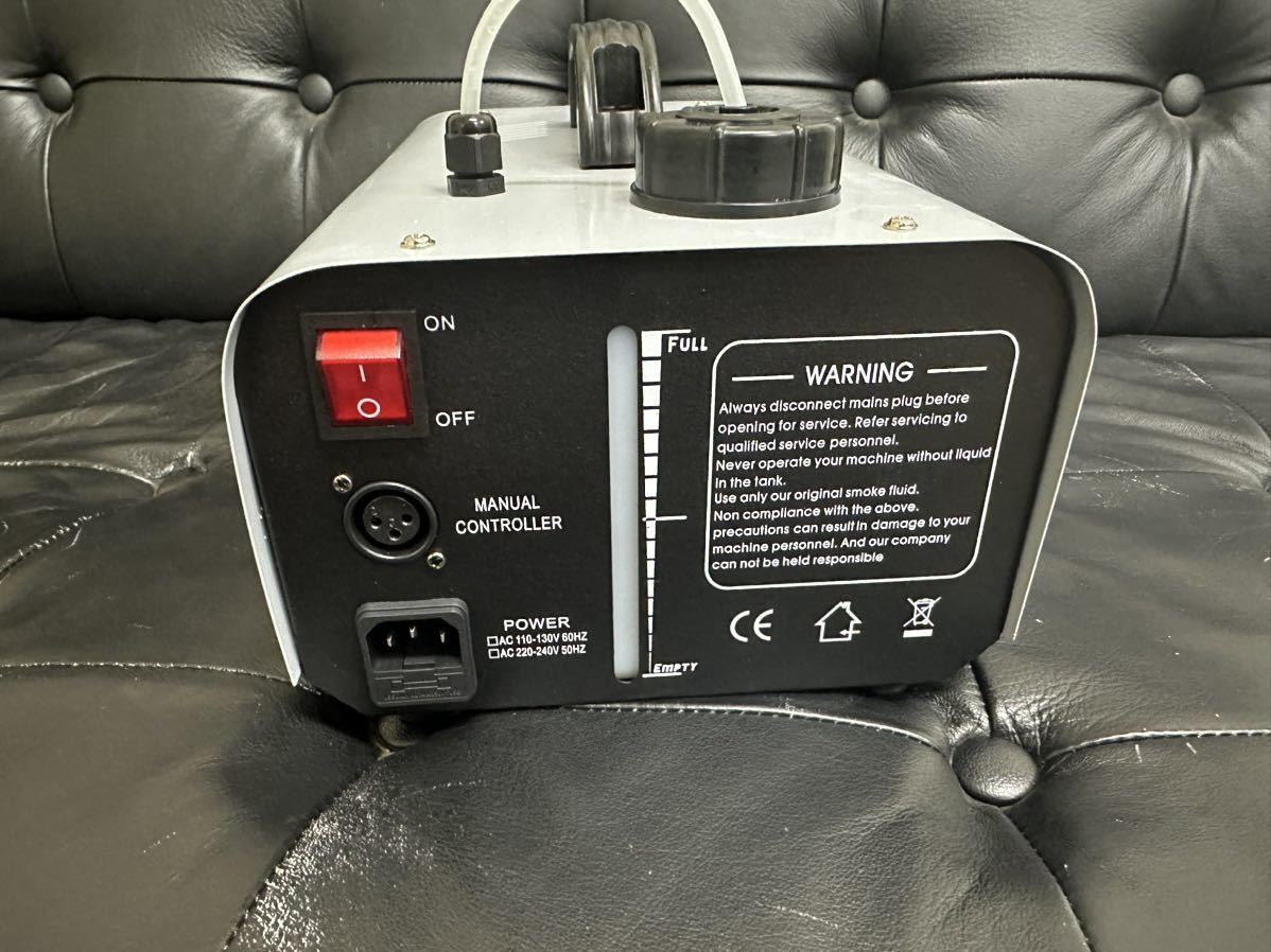 スモークマシン　FOG MACHINE 900 中古品　パーティ　実験　フォグマシン_画像4