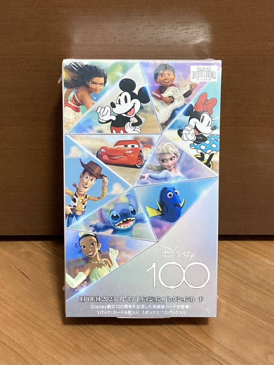 エポック社 Disney創立100周年 2023 EPOCH PREMIER EDITION