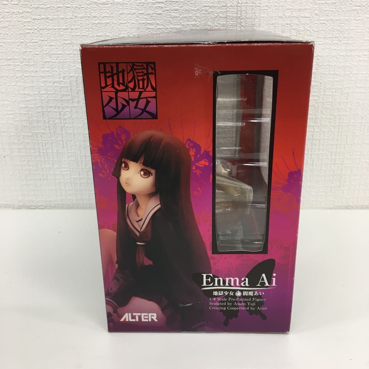 【中古品】地獄少女 閻魔あい (1/8スケールPVC塗装済み完成品) ALTER フィギュア　_画像5