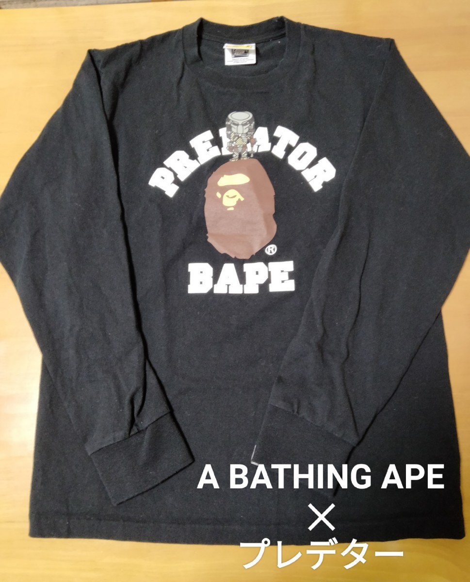 【№478】a basing ape Predator Tシャツ 長袖 コラボ