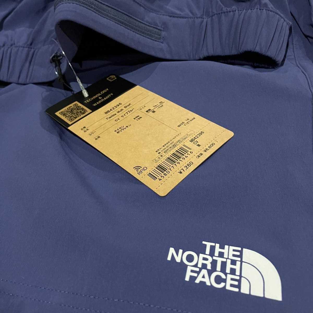 THE NORTH FACE ザノースフェイス ショートパンツ フレキシブルマルチショーツ NB42396ブルー(青)メンズM新品