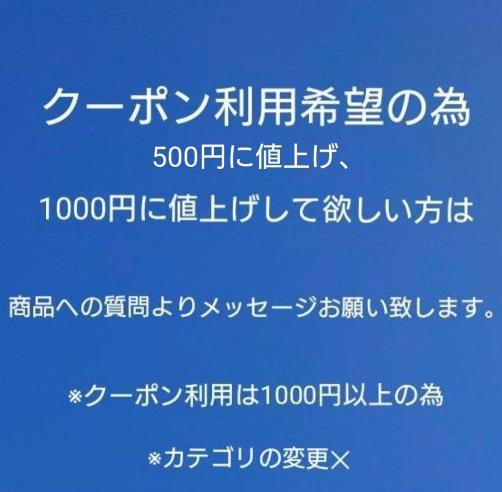 ちいかわ フィギュア マスコット インテリアミニフィギュア インテリアミニフィギュアII くりまんじゅう