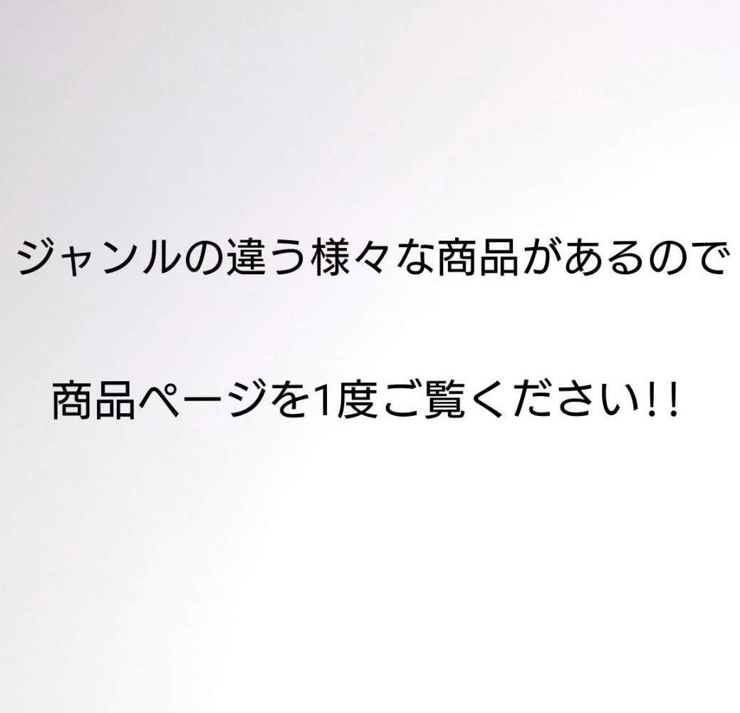 ちいかわ メリクリぬいぐるみ クリスマス サンタ ぬいぐるみ プライズ