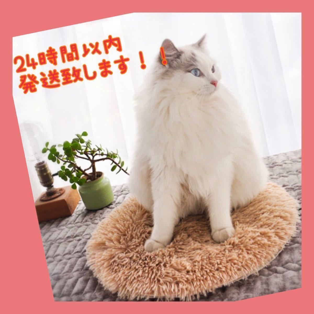  for pets heat insulation pad hot carpet dog cat carpet USB 5V electric fee safety 