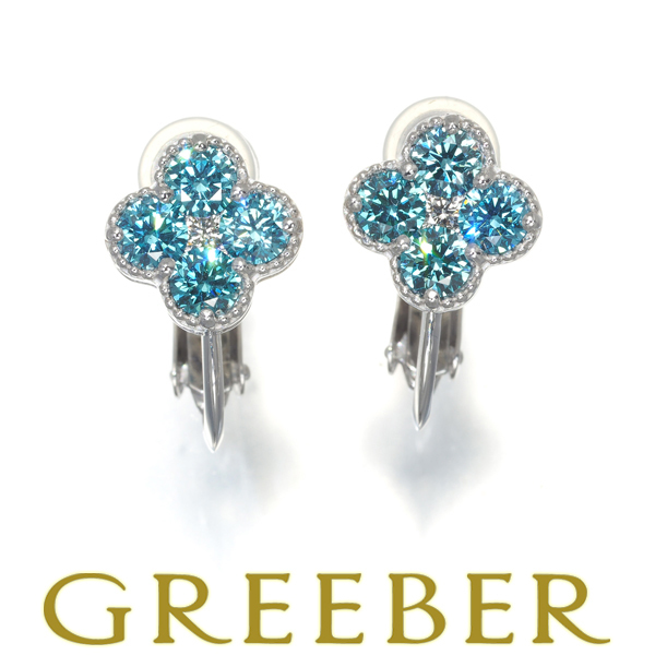ブルー&クリア ダイヤ 0.41ct/0.41ct フラワー イヤリング Pt900 鑑別書 GENJ